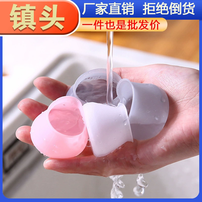 Универсальный утолщенный силиконовый чехол для ног стола, коврик для ног стула, нескользящий бесшумный износостойкий коврик для стула, защитный чехол для углового стула