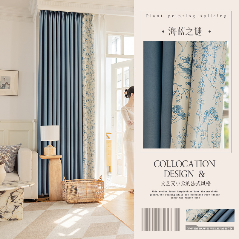 Romántico retro estilo francés sala de estar lujo ligero alto sentido dormitorio cortina de sombra nueva cortina de nieve de crema