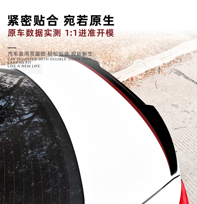 Suitable for Bmw 3 Series Bmw F30 M4 320I 325I 2013-2019 Blade-Style Rear Wing Spoiler Modification
