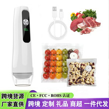 �羳������ձó����ʳƷ����ѹ���������ø�ʪС���ֳ���ջ�