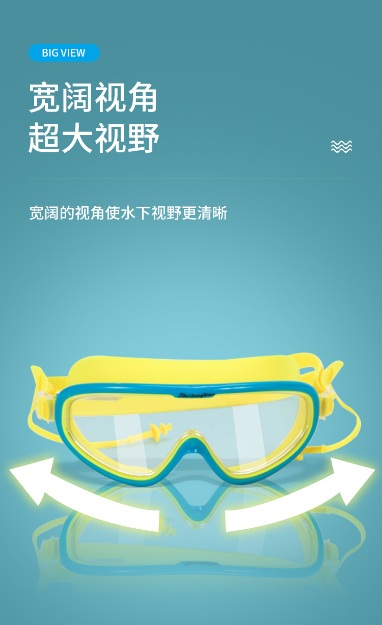 详情页_04