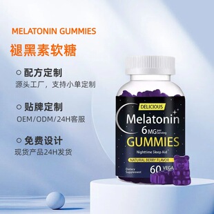 �羳�F؛˯��ܛ��������˯����melatonin�ʺ���ܛ�ǹ��S�� ��
