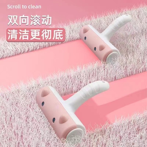 Dual-sided Dehairing Tool for Cats and Dogs, Washable Pet Hair Remover, Anti-Static Pet Grooming Brush, Bed Hair Collector, Home Use