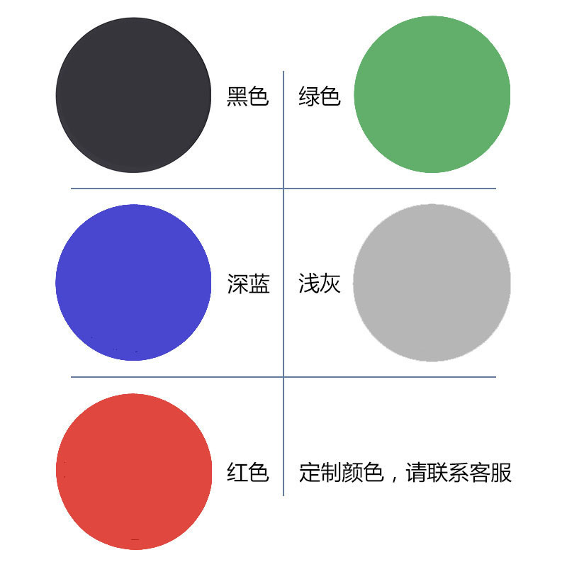 商品图