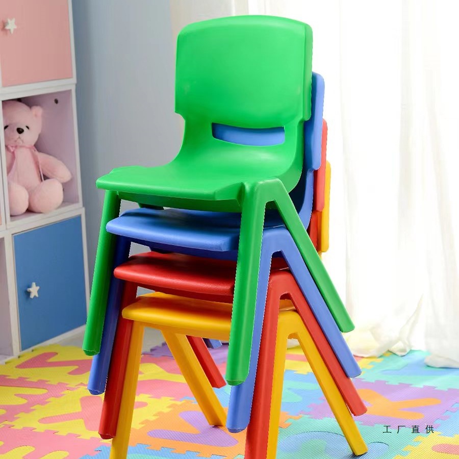 Children's Study Chair with Small Backrest, Large Student Chair, Thickened Adult Sitting Chair, Children's Writing Chair, Plastic