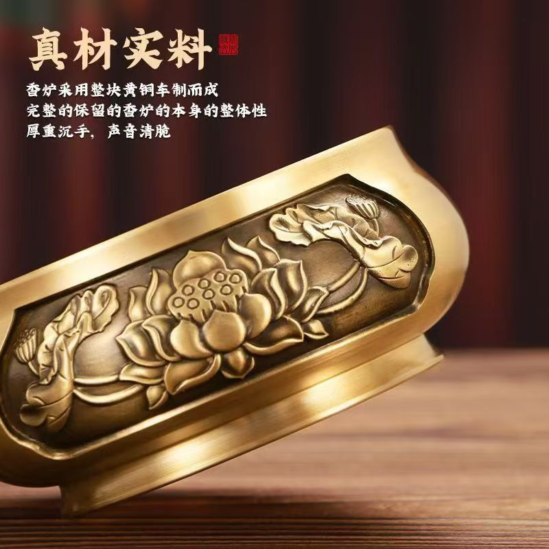 Copper Incense Furnace Household Indoor Incense Furnace for Vesealing Incense Furnace Oversized Sandalwood Furnace Mosquito Incense Furnace for Buddha Line Incense Furnace
