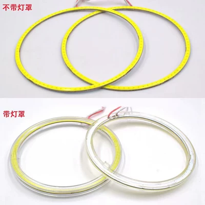 Fog lamp Lights Car Led Lights Cob
