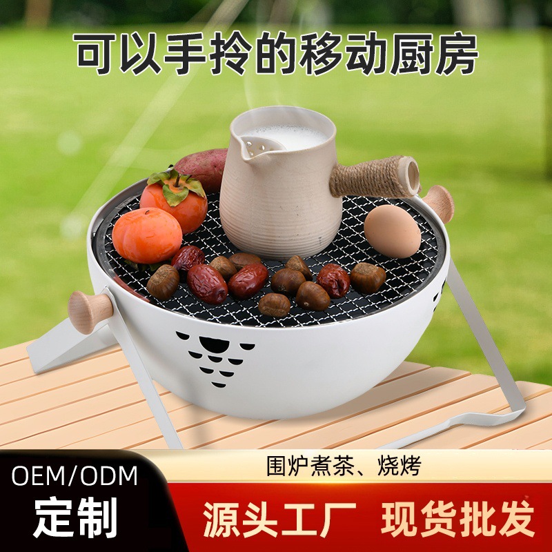 Estufas portátiles multifuncionales al aire libre para cocinar té, horno de campamento, horno de calentamiento, parrilla de barbacoa doméstica