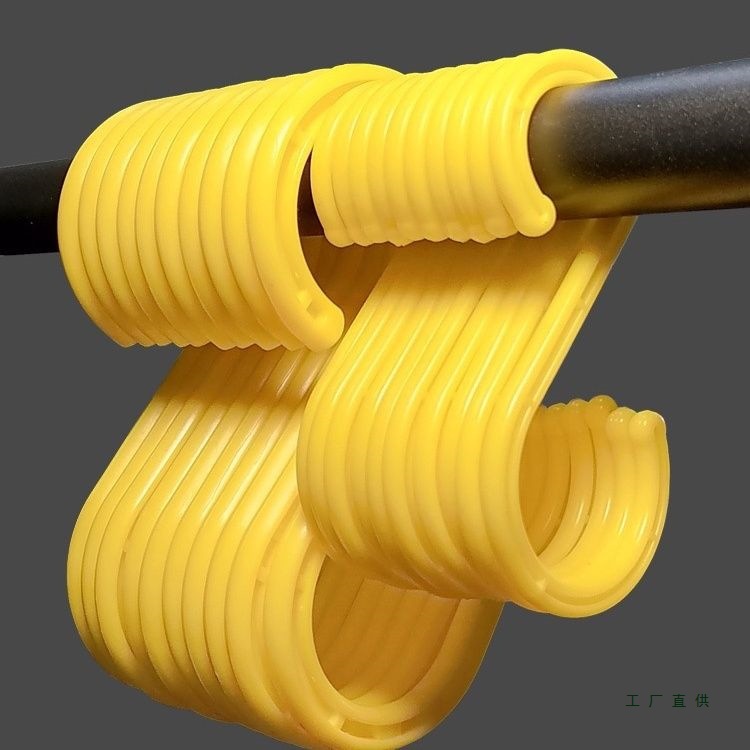 S型电缆挂钩甩卖新款上市实拍工地电缆电线绝缘塑料钩子