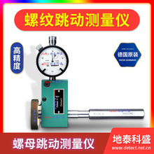 KORDT�ݼy��������ƫ��y�� ��ĸ���Ӝy���x ���ݼy�Џ����әz�y