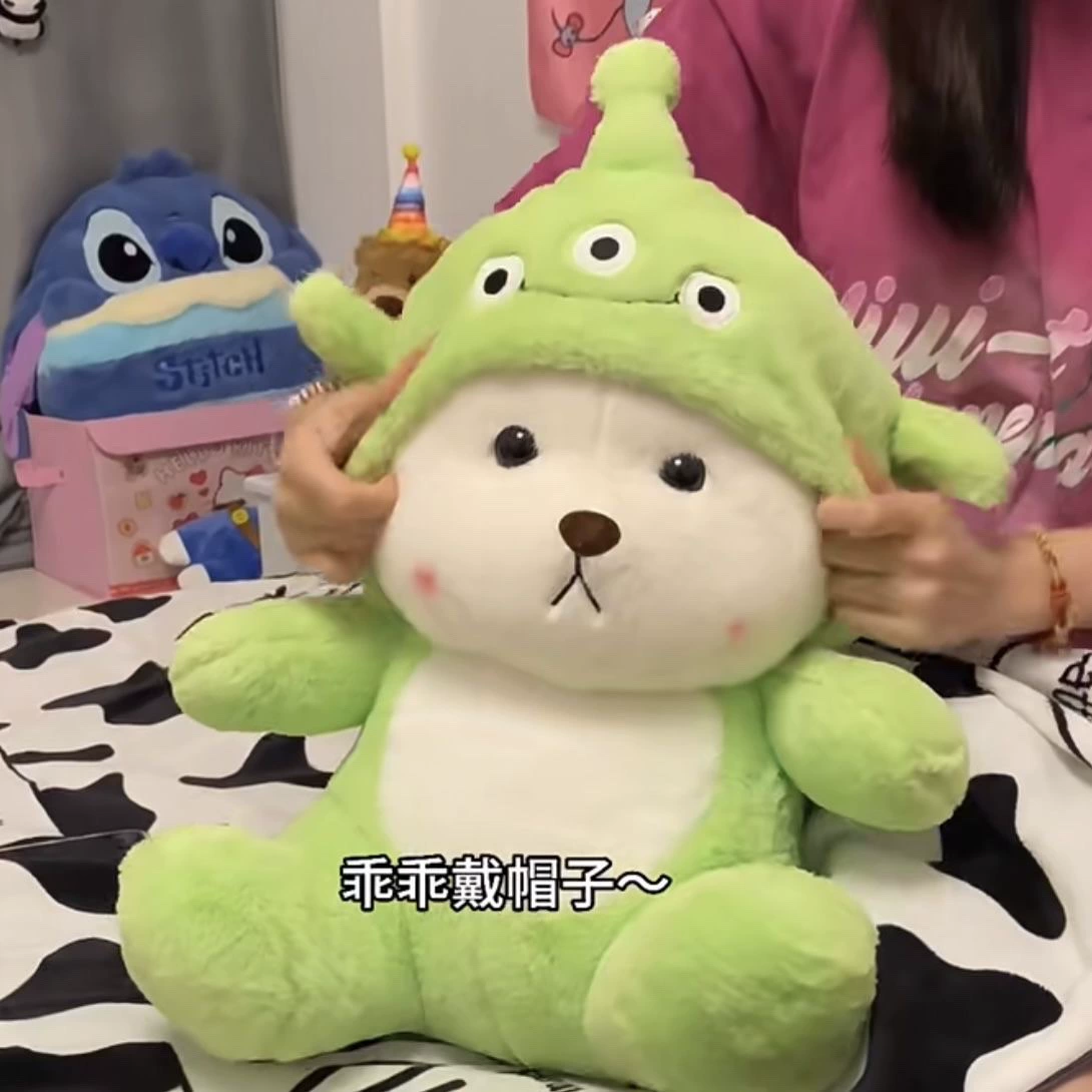 Plush doll strawberry bear, removable hat, multi-size 35–100 cm, with mini bears