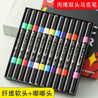 跨境水彩笔双头丙烯马克笔24透纸水性可叠色儿童软头DIY绘画涂鸦