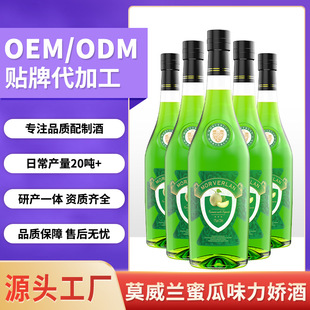 Դ�^�S�Ҷ����۹�ζ���ɾ�17��720mlĪ���m���ھ��{��ֱ����