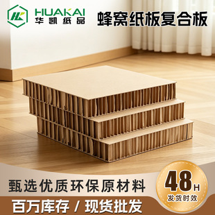 ��侏�_��C���嶨�ƶ�ߴ��и�Ҿ߼�늿������b��C����ͺϰ�