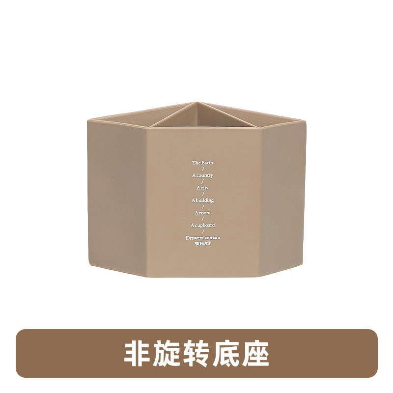카키 (비 회전)