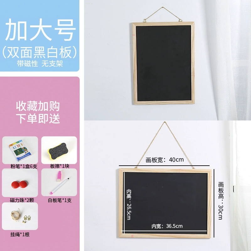 Small board for commercial use, chalk, stand, signboard