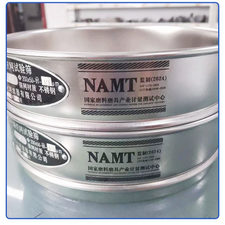 Стандартный сито из нержавеющей стали № 1-9