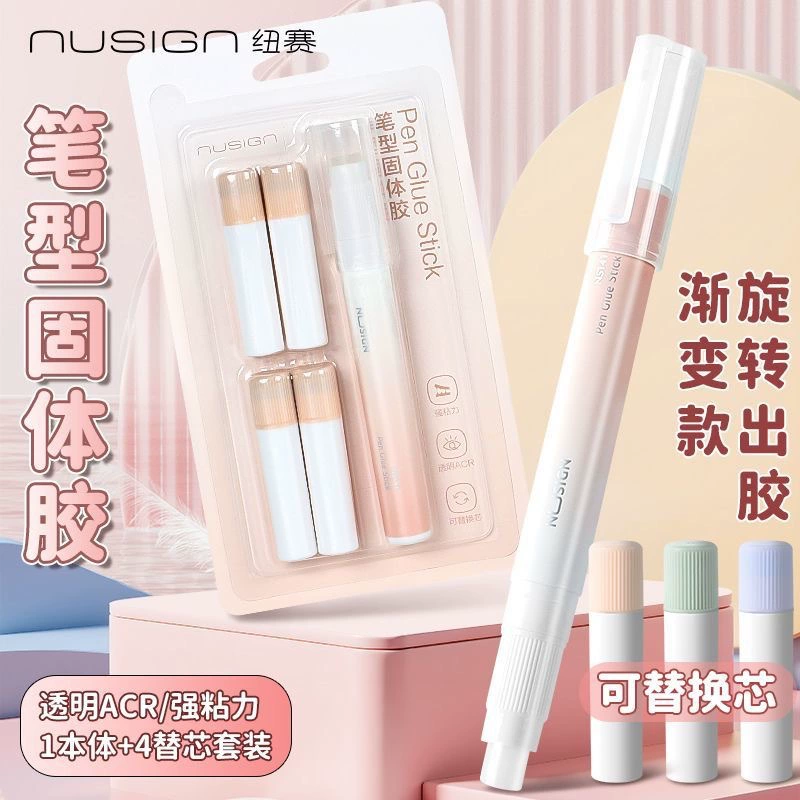 Glue Stick Pen (NUSIGN) Refillable Solid Glue, 1 g + 4 Refills, Cute Pastel Colors
