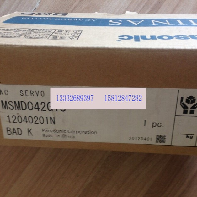 全新原装松下伺服MSMA022A1A，库存现货，低价，欢迎询价