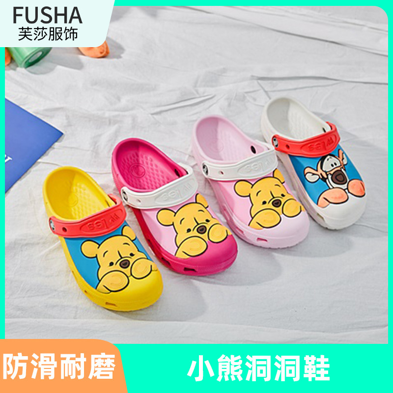 Cave Shoes Outer Wear Non-slip Slippers Women's Baotou Half Slippers Thick-soled Beach Cave Shoes Winnie the Pooh Bear Slippers
