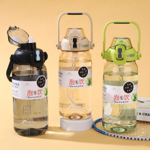 1500ml������ˮ�ؽ���ۺ����\��ˮ�������w���ܱ���y���K���ϱ�