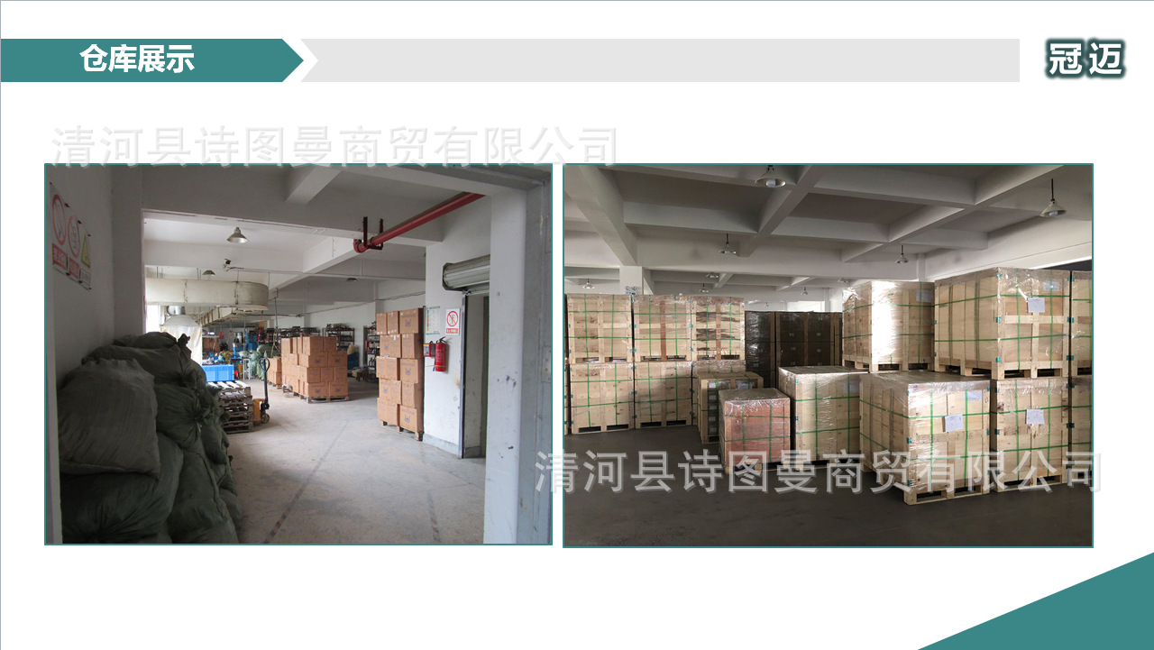 微信图片_20250220095033