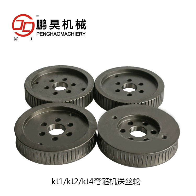 Penghao Machinery автоматический стальной изгиб стальной обруч