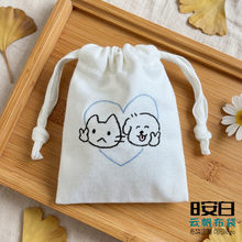 ������8���������ڴ�����LOGO����\��С�����Ʒ���K�YƷ����diy