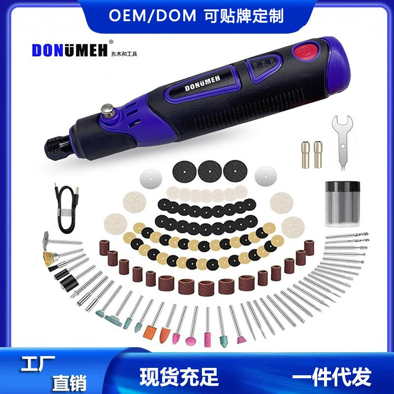 Электрическое шлифование 3.6v домашний гравировальный станок небольшой ручной шлифовальный головка полировки артефакт нефрит гравировка электрический мини-электрическая дрель