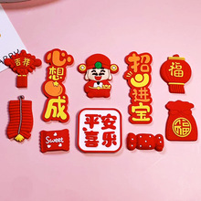 ؔ������ϵ���Ї������tɫPVCܛ�z�NƬdiy�Ʒ����l��֙C��ؔ