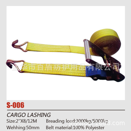 汽车牵引绳优质捆绑高质量涤纶拉紧器（厂家直销）