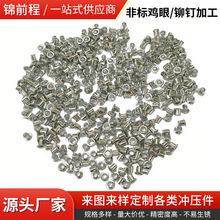 �|ݸ�S��ֱ���p�^�����T������������u���T��^��ȫ�����u���