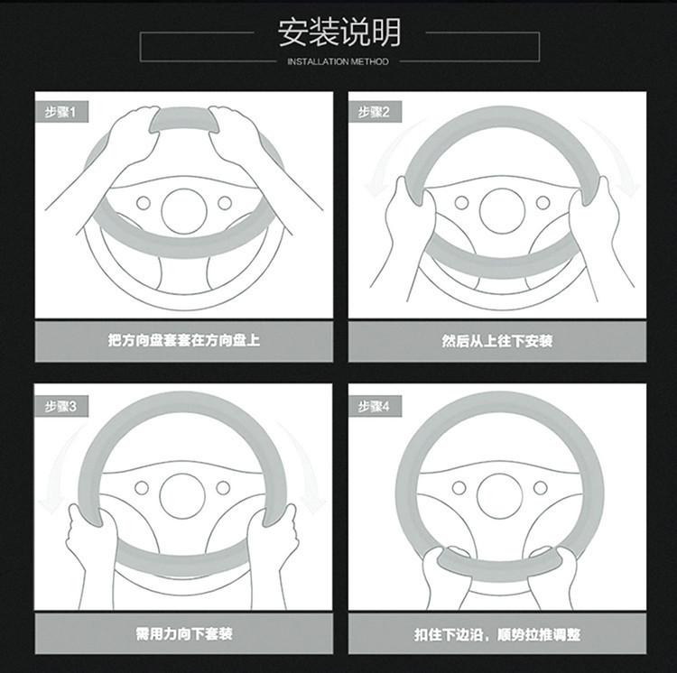 New crystal massage steering wheel cover, breathable, all-season leather car steering wheel cover, round D-shaped universal grip