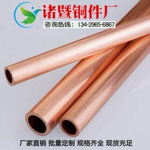���~�ܿ����~�����~�P��Ӳ�Bֱ�ܿ��{�A��2/3/4/5/6/8/10/12MM