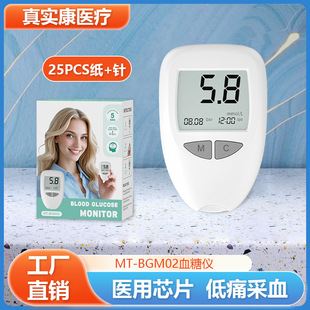 ����Ѫ�ǜyԇ�x�t�ü��Ԅ����{�a�羳Ӣ�����˜y�Ǵ���ԇ��Ѫ�ǃx