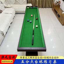 ���˼�Ӗ���cӖ����׼��̨�����������5�������������c�����o