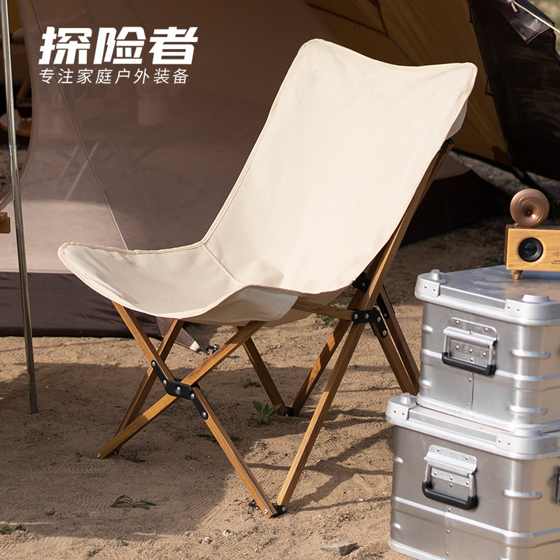 探險者戶外折疊休閑椅蝴蝶椅便攜釣魚折疊露營野營鋁合金沙灘椅