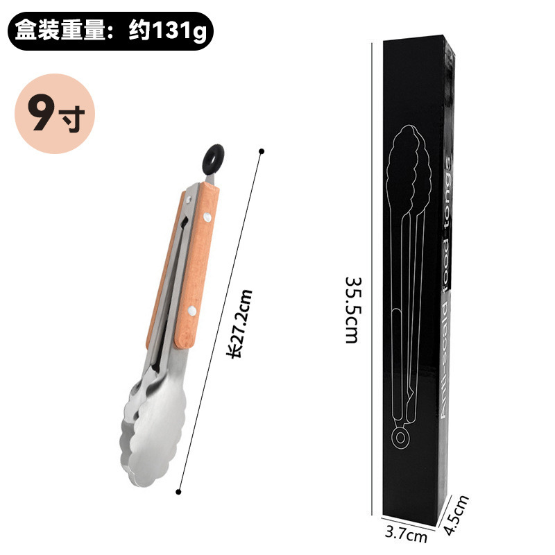 原木柄食物夹韩式不锈钢烧烤夹烤肉耐高温面包自助餐夹子耐高温夹|undefined
