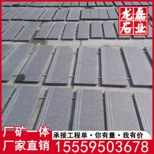 ����ɽ���ڻ����� ɽ���ژ��ݰ� ̨�A�� ̤��·ƽʯ ��Ҏ��