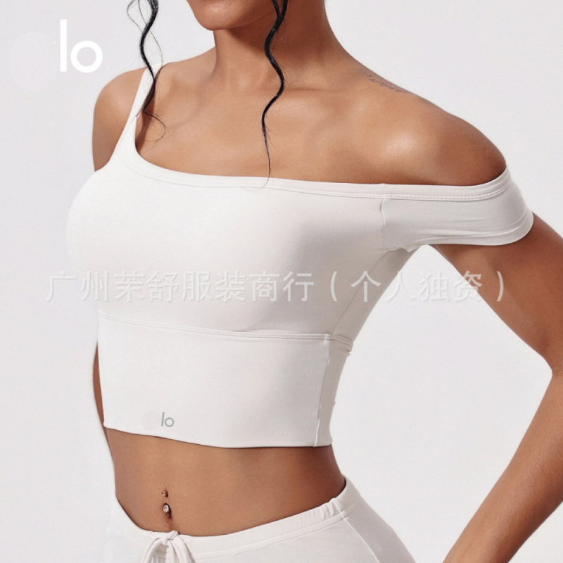 alo跨境抗菌瑜伽套装女2025凉感紧身不对称背心跑步健身美背批发|undefined