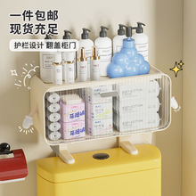 �����RͰ��������״�����ԡ�ұڒ�ϴ��̨���yƷ�ռ{��UȤ���w