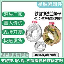 ̼���\���m��ĸ ���Ƿ�����ñ����Ӣ���������m���X������ñ