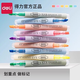 ����S731�ɹ�P��ӛ�P�W����ɫӛ̖�ֻ����c�������y����^���Pӛ