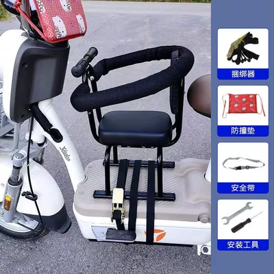 Electric Vehicle Front-Mounted Child Seat, Motorcycle Scooter Child Seat, Baby Safety Seat for Electric Scooter (Electric car child seat) - black-bench-style-thickened-and-widened-seat-cushion-top-version