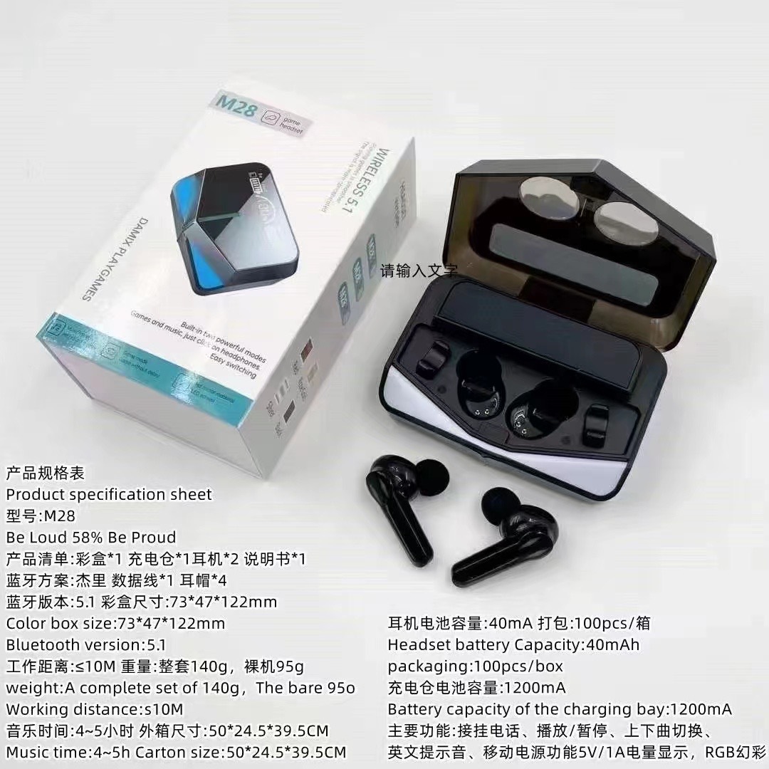 Nuevo producto M10 M19 M28 cara sonriente auricular Bluetooth binaural inalámbrico F9 TWS juego deportivo