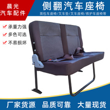 �Ȓ����ν𱭺��{���S�����ȫ����ο����ۯB�ȷ���܇���b����