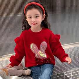 女童加绒卫衣冬装2026新款儿童新年款上衣女宝宝喜庆过年服