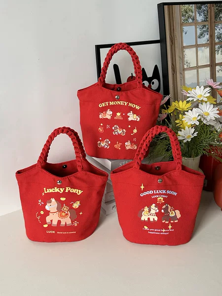 2026 Year of the Horse New Model Red Bucket Bag for Good Fortune, Festive Wedding Celebration Cute Canvas Bag, Annual Party Gift Bag