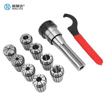 R8-ER32-8PCS筒夹英制套装 CNC加工 10支装