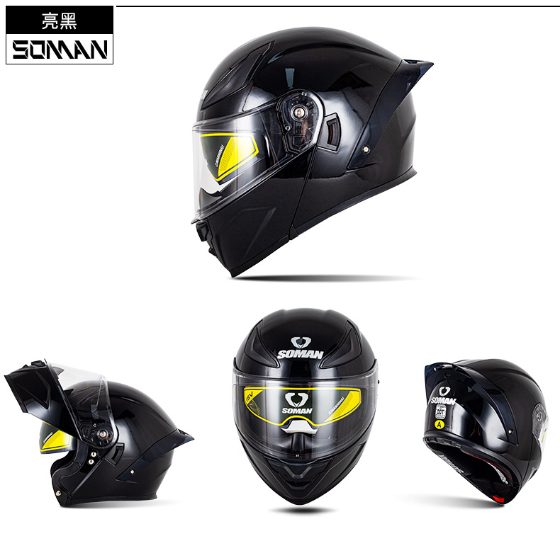 Cross-Border Exclusive Supply of New Motorcycle Helmets for Men, F2 Electric Vehicle Flip-Up Helmets for Women, All-Season Motorcycle Riding Helmets